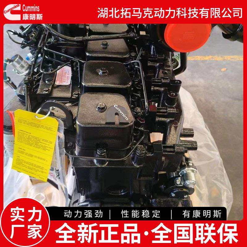 徐工GR180平地机发动机康明斯138KW/2200转柴油发动机总成6BTAA5