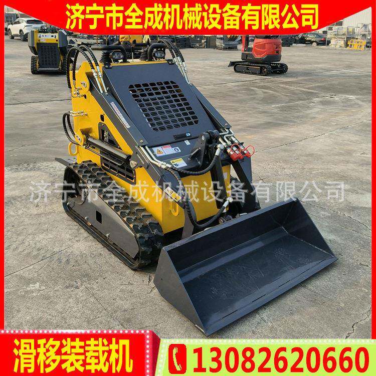 双缸汽油机微型装卸滑移工程机价格全成轮式履带式滑移装载机厂家