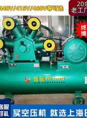 上海空气压缩机22KW甲板敲锈空压机总成泵440V打气泵大功率
