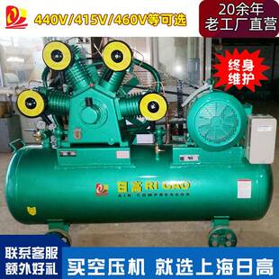 上海空气压缩机22KW甲板敲锈空压机总成泵440V打气泵大功率