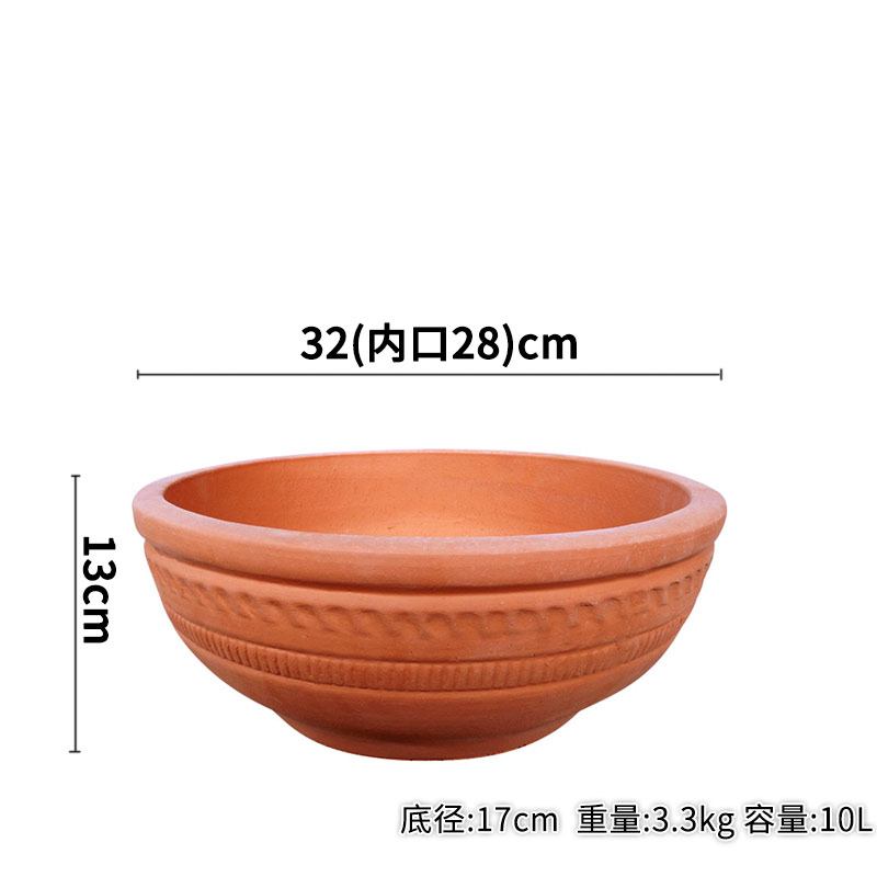 径园艺素装饰大口庭院透气红陶无孔盆烧陶瓷吸水花盆养鱼陶瓷花盆
