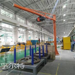 固吨旋定式 0.12旋转 悬臂吊0.5吨12吨3吨吨360度手动旋5转电动BZD