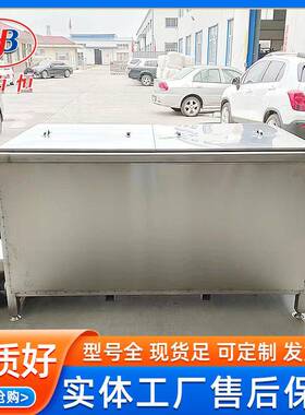 猪脚鸭肠海带卤煮设备全自动蜂窝卤煮锅供应方形鹌鹑蛋卤煮机械
