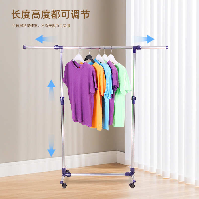 可移动可升降可伸缩晾衣架不锈钢单杆落地式晾衣架阳台户外晾晒架