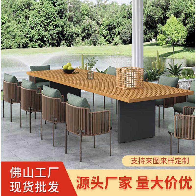 户外休闲桌椅庭院花园露台室外藤编藤椅组合酒店景区别墅实木餐桌,商业/办公家具,商用藤编家具,淘宝优惠券,粉丝福利购,淘宝优惠卷