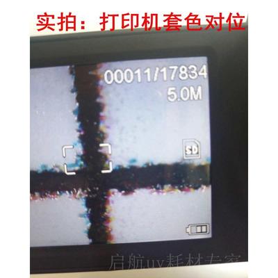 uv打印机套色专用 USB手持电子显微镜拍照视频测量维修工业放大镜