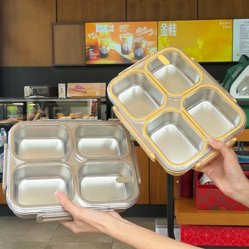 可微波炉加热饭盒304不锈钢便当盒上班族学生四格大号密封保鲜盒