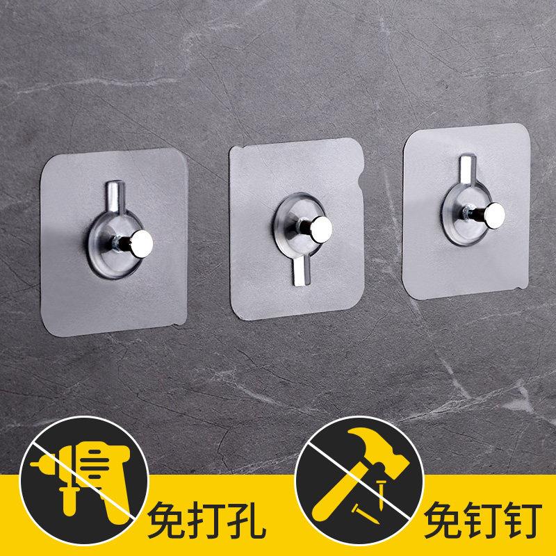 挂钩强力粘胶墙上隐形透明画框无痕免打孔螺丝贴相框壁挂免钉粘钩
