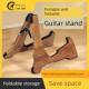实木吉他架家用落地吉他架子立式 支架琵琶小提琴尤克里里放置琴架