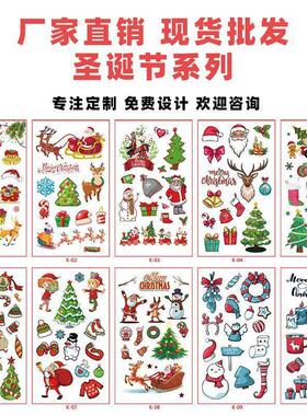 Christmas cartoon tattoo sticker waterproof party decoration