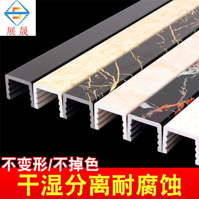 大理石淋浴房卫生间整体淋浴房