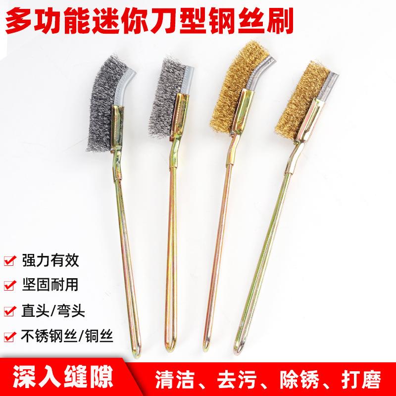 洗扫厕所卫生间的专用刷地硬长柄刷子铁丝刷马桶家用清洁钢丝刷