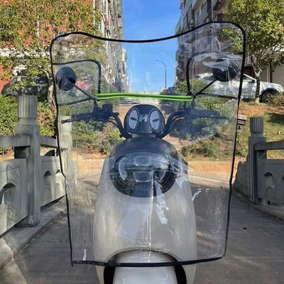 两轮电动车器前边四季PVC防雨膜风挡罩加厚电频车加宽加高