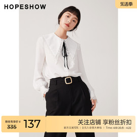 红袖outlets飘带衬衫hopeshow2023秋季女装蕾丝娃娃领雪纺衫