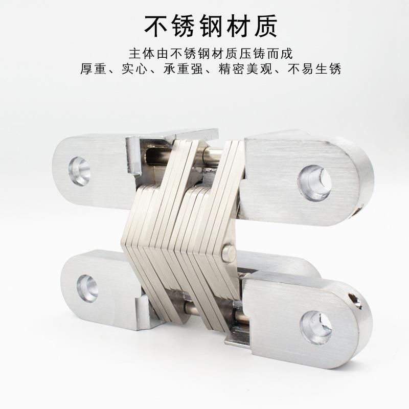 现折暗叠门佐致(收实合页 藏十字铰链 货餐桌屏风不锈钢铰链隐形