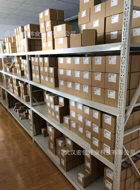 7MH4134-6LB00-0DA0 7MH4138-6BA00-0CU0 称重模块