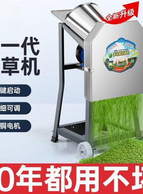 粗细可调XCE电动机铡【草机切草】机碎草养殖小型家用粉碎切猪草