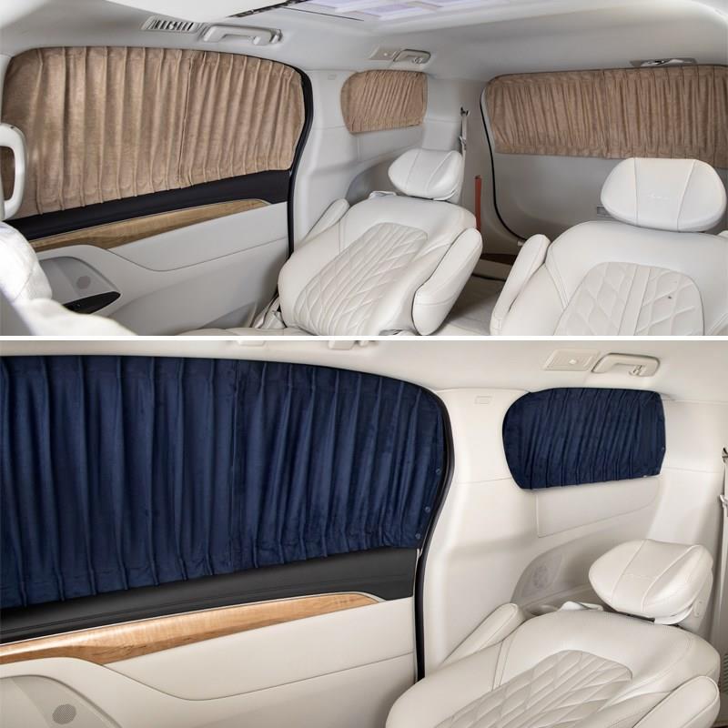 专车窗上大G20/G10鹿通皮绒汽车窗帘侧改汽装隔热ILU遮阳帘29