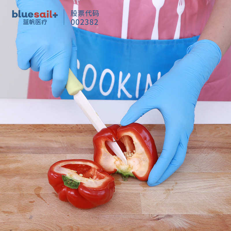 蓝帆手护佳一次性丁腈手套 箱装厚韧型橡胶餐饮烘焙家用清洁手套,五金/工具,无尘手套,淘宝优惠券,粉丝福利购,淘宝优惠卷