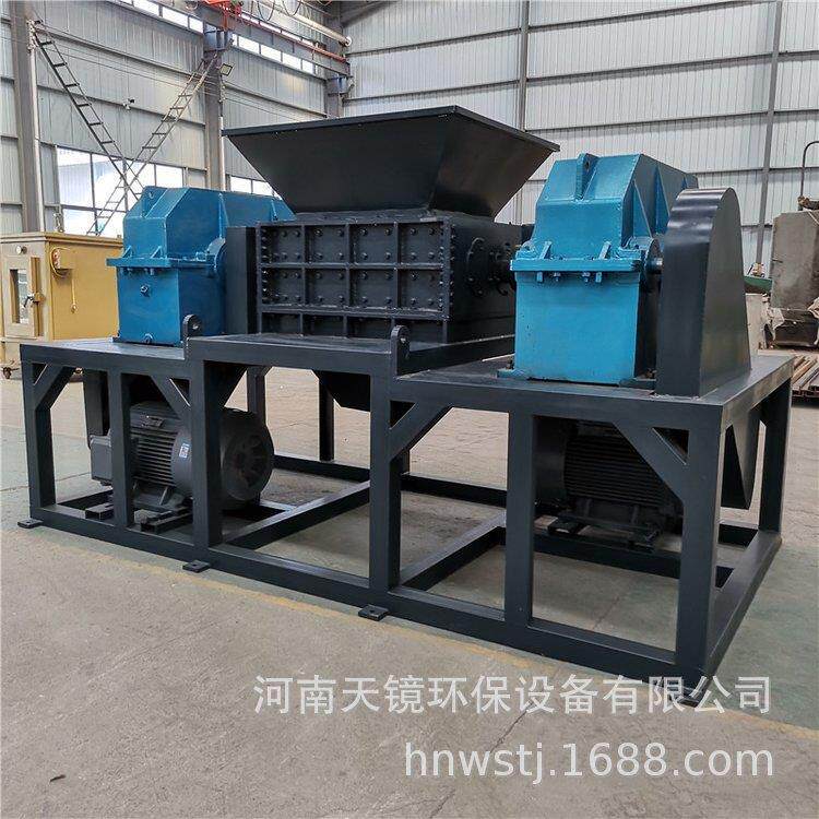 天ZNU环保双轴大撕型彩瓦钢废粉碎机