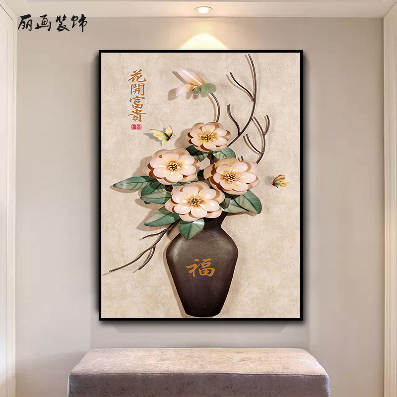 酒店版现代抽象客厅餐厅装饰画竖新款玄关饭店走廊墙壁过道墙面挂图片