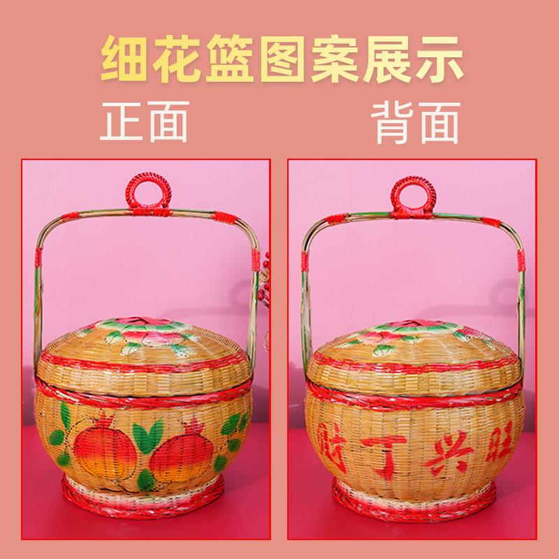 纯手工编织彩绘竹篮子汕传统喜庆婚艺嫁女方用KNF竹品制花篮竹摆