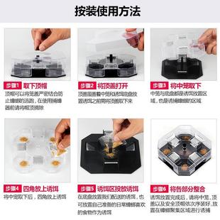 蟑螂捕捉神器蟑螂诱捕器物理抓蟑螂魔盒全窝端强力杀蟑螂药盒