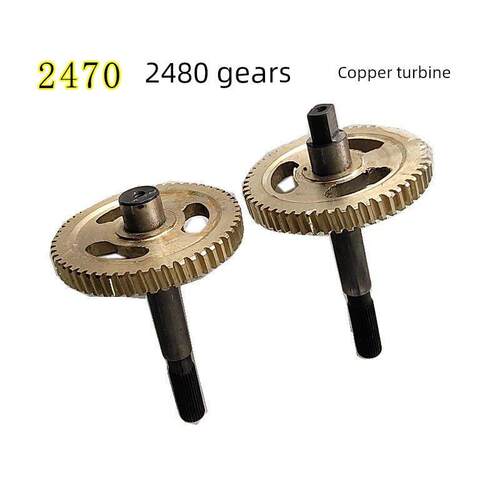 Bs2470电机涡轮电机铜齿轮车库门窗控制器卷帘遥控门