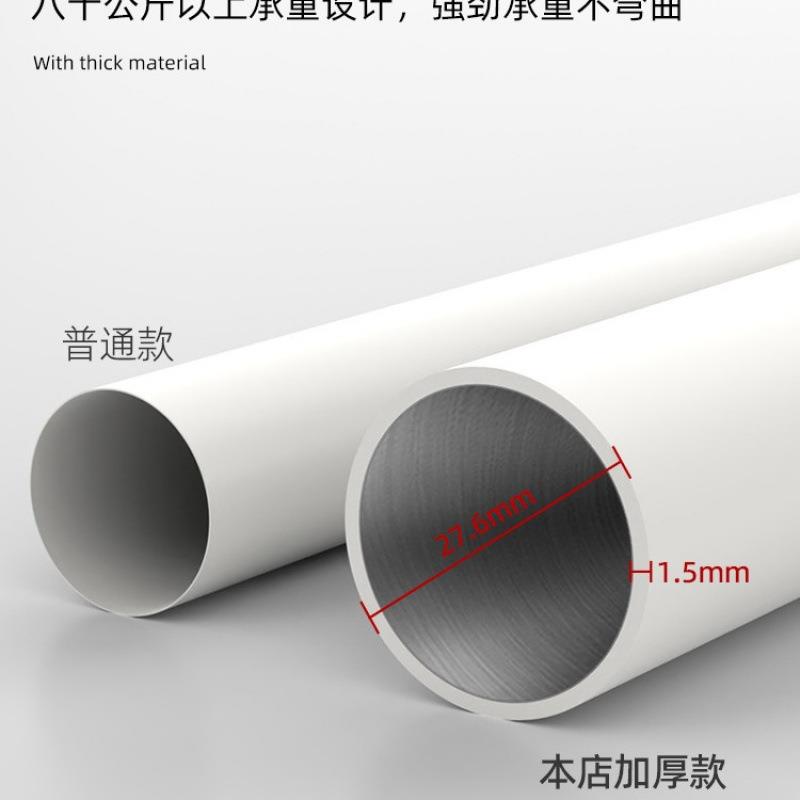 滑轨一整套RYF加厚配轨件全套双杆马窗杆窗帘杆单杆罗支架帘道挂