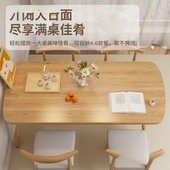 北欧餐桌小户型家用现代简约出租屋饭桌子轻奢长方形桌椅套装 简易