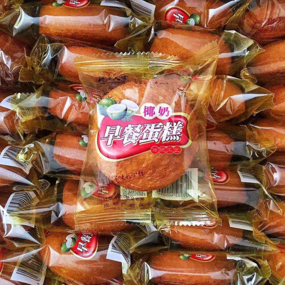 早餐蛋糕整箱包邮营养皖乡人家传统糕点心面包代餐椰奶味零食品