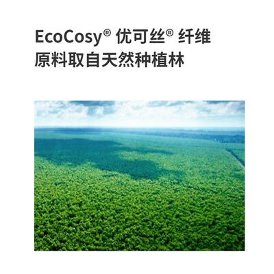 直销新款280G磨毛保暖弹力拉架2*2罗纹布 人棉针织坑条打底布料