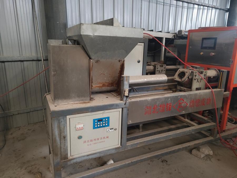 11月15日六盘水菇业发展公司12套食用菌生产流水线机械设备网络拍卖公告