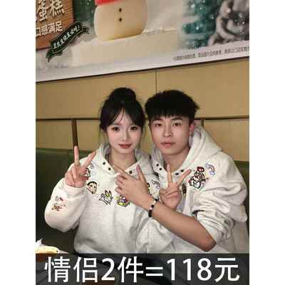 高质量情侣装蜡笔小新卫衣秋冬款2025新款潮牌高级感超火连帽外套