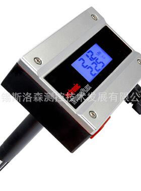 ROTRONIC显示型HF120-FB1XD1XX管道式温湿度变送器温湿度传感器