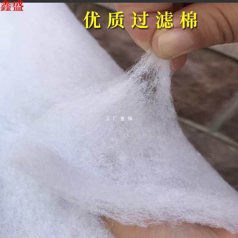 喷漆烤漆房进风口纤维过滤棉封口棉风机棉防尘吸附棉立体胶顶棚棉