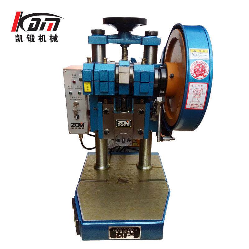 优质台式压力机小型精密桌上型浙锻脚踩台式小微型JB-2吨电动冲床