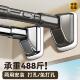 日本免打孔伸缩晾衣杆晾衣架衣柜挂衣杆晾衣杆一根可伸缩阳台固定