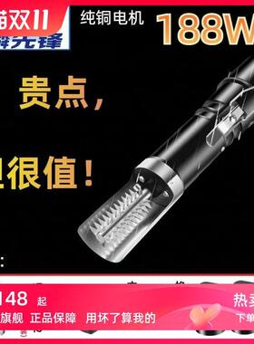 188W速鳞先锋电动刮鱼鳞器升级超强动力商用鱼鳞刨刮鳞器杀鱼机