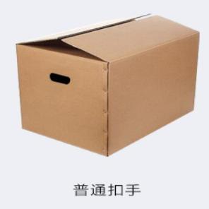 亚马逊FBA包装纸箱批发搬家纸盒图片