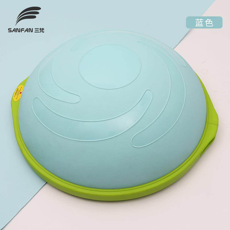 正品速波球糖果色半圆平球脚踩普提防滑加厚拉家用瑜衡伽健身训练
