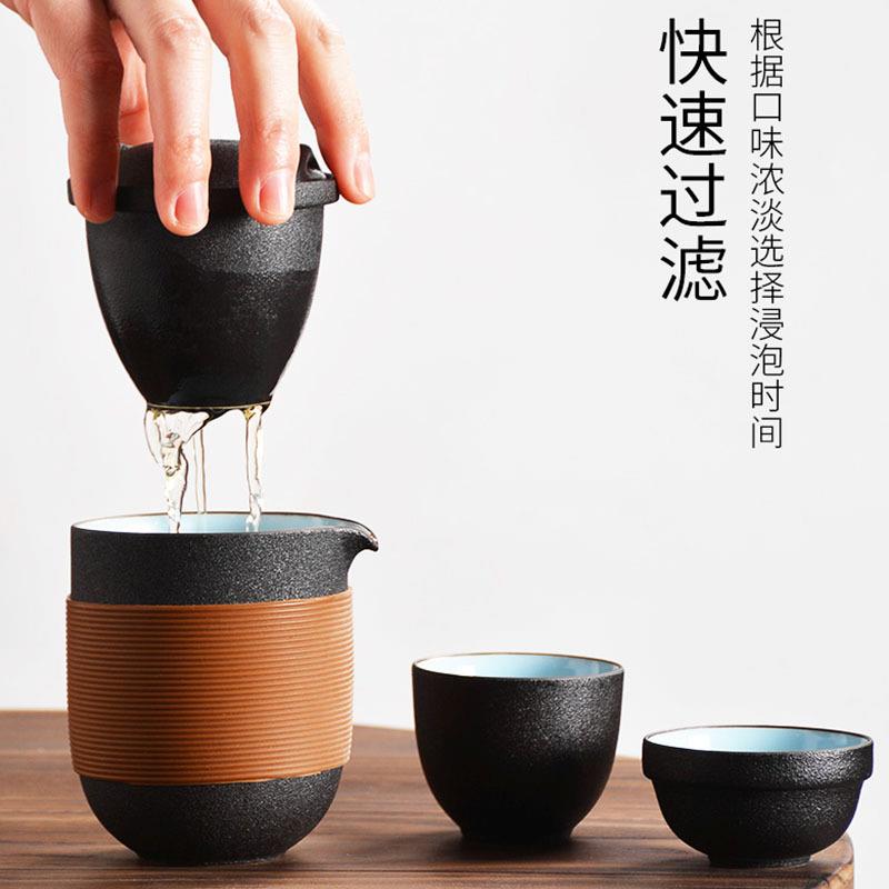 便捷旅行茶具套装陶瓷户外简约随身黑陶猫耳快客杯茶壶泡茶壶茶杯