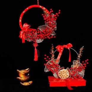 宵红果橱窗花圈装 新年花环批发2022中国风婚庆结婚道具元 饰品挂件