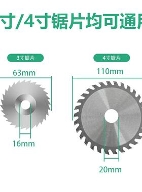 迷你小工台机锯桌面微型台锯电锯小型切型割木新工具多ltao6597功