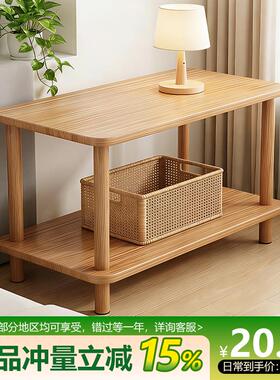 小桌子沙发边几家用客厅茶几出租屋床头置物架小户型方桌简易茶桌