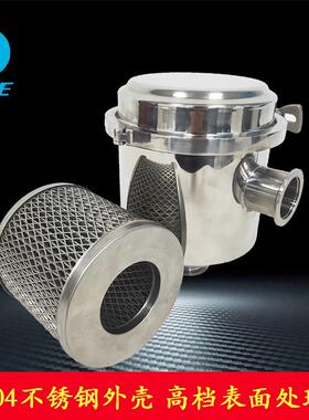 200立方每小时F005真空泵进气空气过滤器总成真空泵气体过滤器