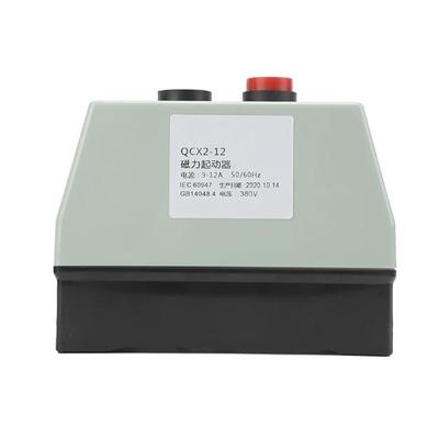 出护售磁机力启动器LE1-D09LE1EHZ-D1电磁起动器电启动器2保器