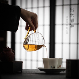 玻璃公道杯高透耐热单个鹰嘴式，断水公杯高硼硅日式分茶器高端茶海