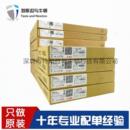微控制器芯片IC单片机MCU DSP处理器 TMS320F2812PGFA LQFP176原装