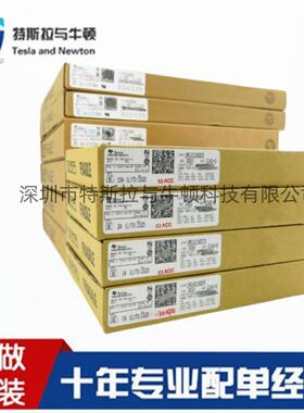 TMS320F2812PGFA LQFP176原装DSP处理器 微控制器芯片IC单片机MCU